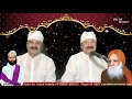 Best sindhi kalam balak mandli live