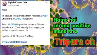 Haino Hai Khoroknwi Corona Positive Mano Kha