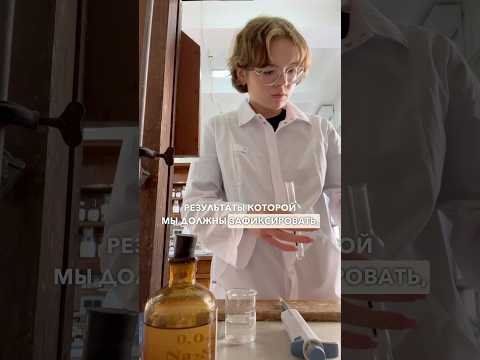 ОДИН ДЕНЬ на