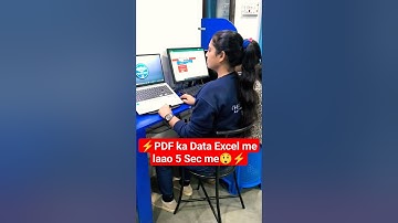 PDF ka Data Excel me laao 5 Sec  me🔥😲 #viral #excel #exceltips #computer