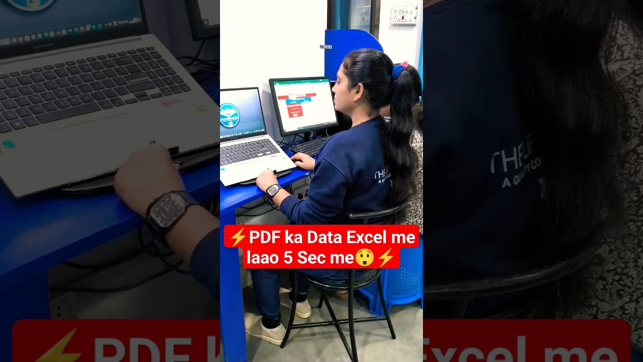 PDF ka Data Excel me laao 5 Sec me🔥😲 #viral #excel #exceltips #computer
