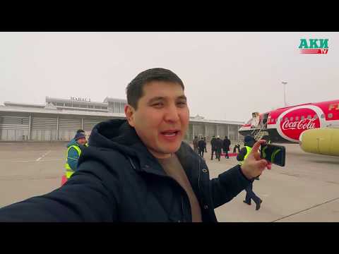 Встреча кубка мира по футболу глазами журналиста