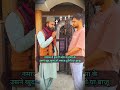Namaz me hansna: sirf namaz tootegi ya wuzu bhi? #trend