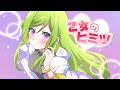 ティアの髪型って… #Shorts 【Youtubeアニメ:ネオン】