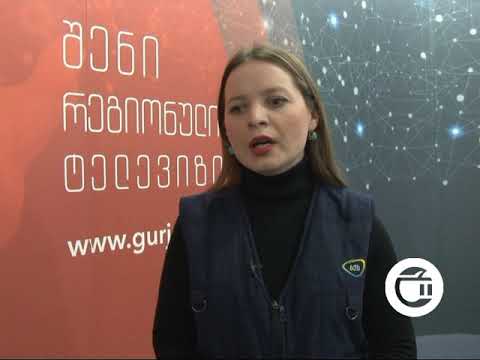 რას უნდა მიაქციოთ ყურადღება მაღაზიაში პროდუქტის შეძენისას?-