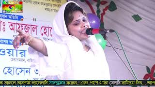 ২০২০ সালের সেরা গান//বাবলি সরকার,,,Babli Sarkar,,,2020