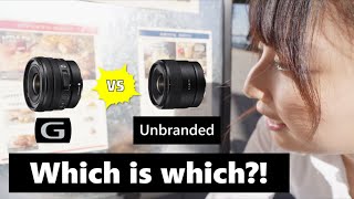 あなたは違いが分かるか?!Gレンズと無印レンズを撮り比べ！