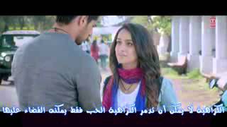 Ek Villain Banjaara Arabic Subtitle‬   اغنية فيلم ايك فيلان