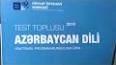 Видео по запросу "azerbaycan dili test toplusu 2 ci hisse pdf 2019"
