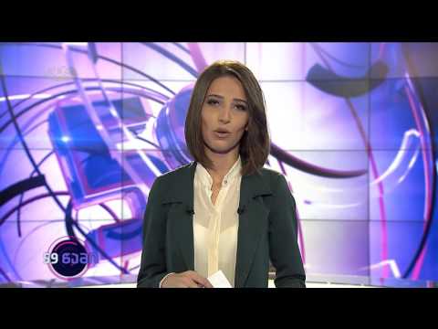 სხვადასხვა პოლიტიკური იდეოლოგიის მიერ შექმნილი ეპოქები /\"59 წამი\" (29.11.2015)/