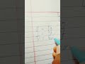 DIY #short#👍🔥💯💯🔥👍 फुल-फॉर्म#
