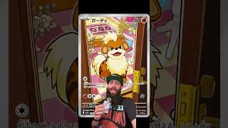 Delta Reign Secret Rares Leaked!