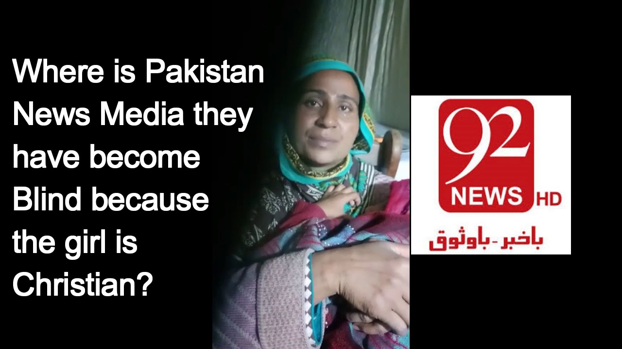 Pakistan News Media Shut Up when a 6 Years Old Christian Girl got Rape ...