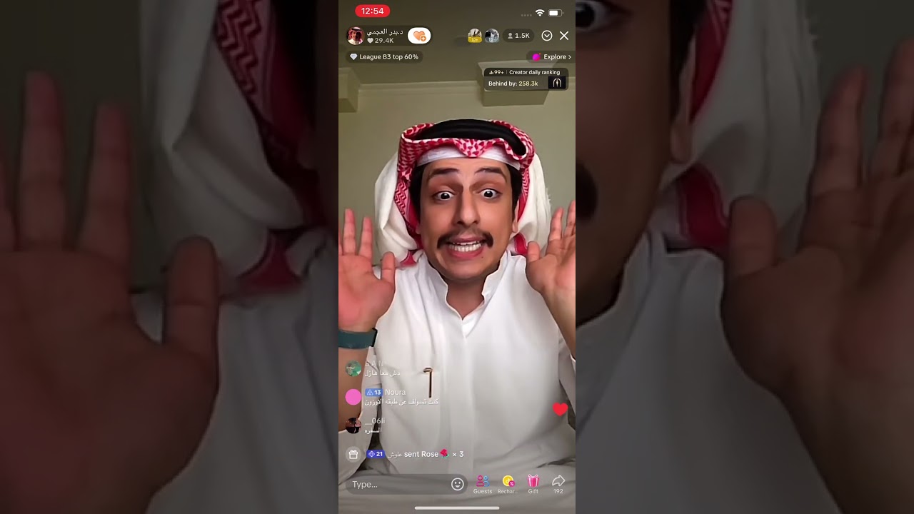 بث بدر العجمي تاريخ 22/2/2025