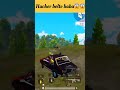 🤨🤨🤨They Rushed On & Check What Happened 🔥🔥🔥#shorts #shortvideo #pubg #bgmi #youtubeshorts