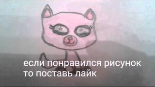 Lps для конкурса  (Janochka LPS :3)