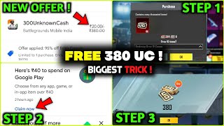 Omg New Trick 😱 Direct Free 380 UC In Bgmi & Pubg | How To Get Free Uc In Bgmi | Bgmi Free Uc Kaise screenshot 2