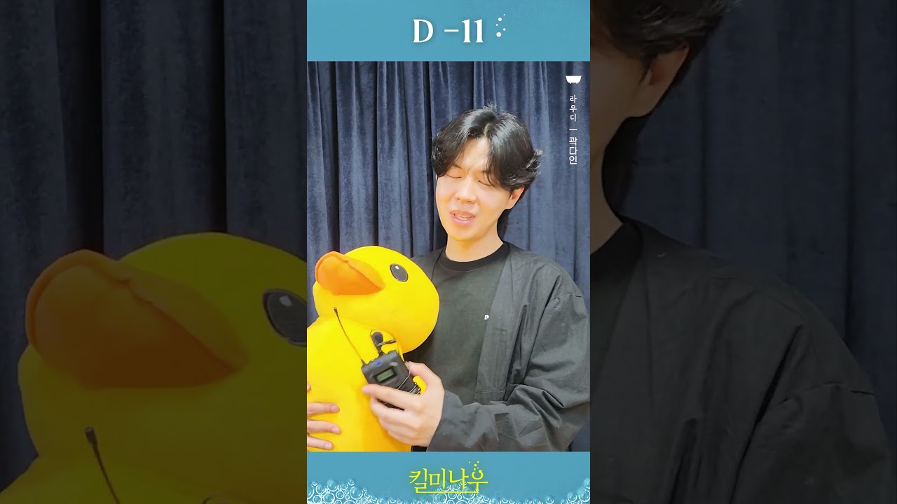 [연극열전10] 6th 