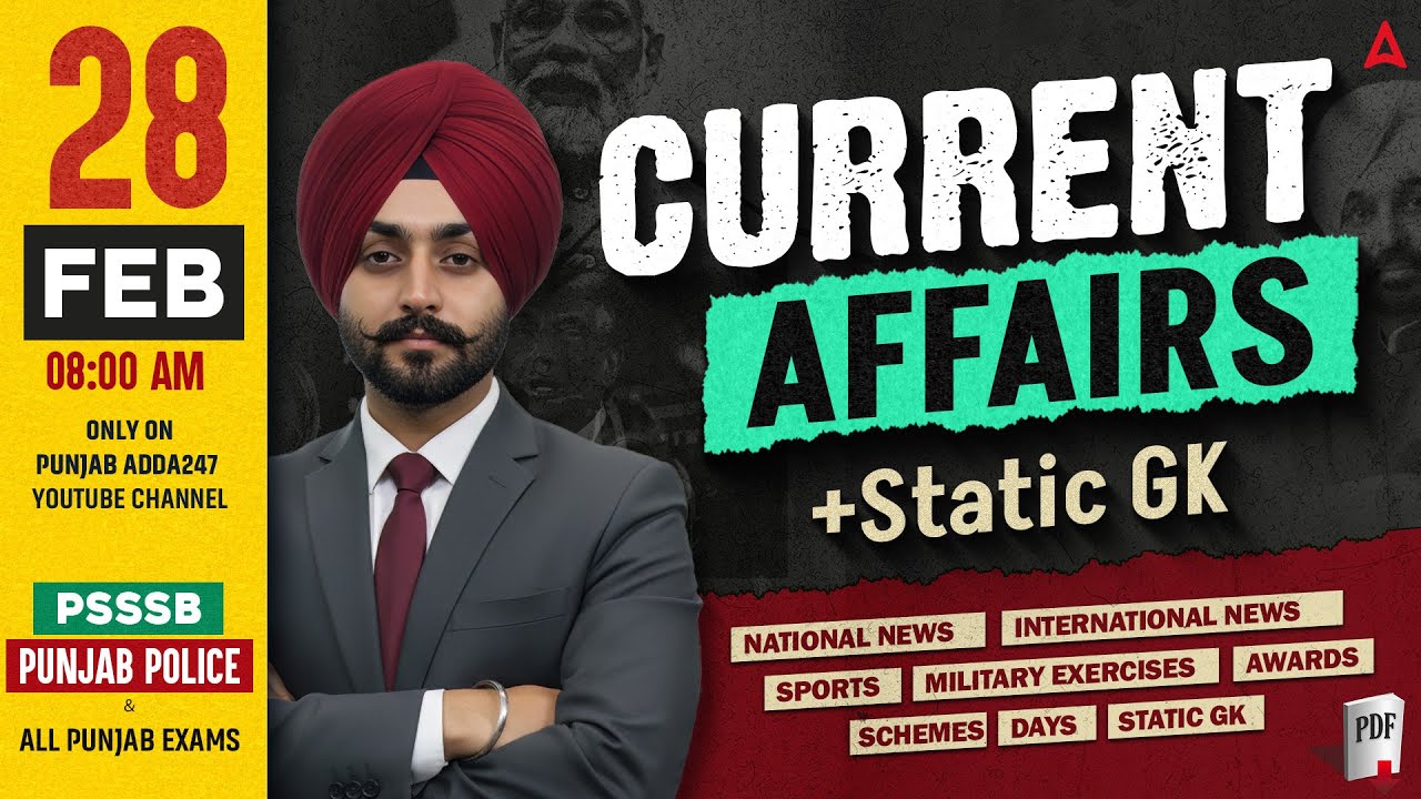 28 February Current Affairs 2026 | Punjab Current Affairs Today For Punjab Police, PSSSB, All Exams