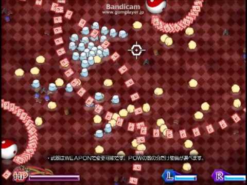 【単発動画】東方反逆劇【いえしき】