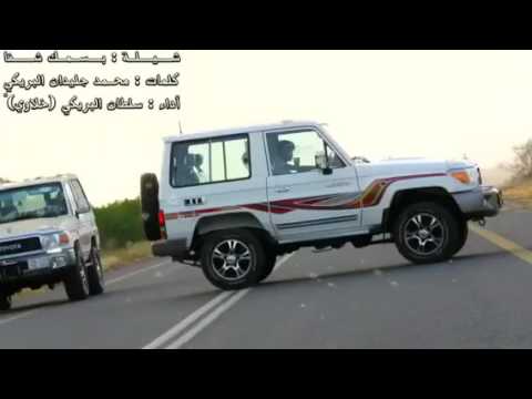 النفس تعشق نفس ساقيها مسرع