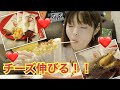【韓国】アリランハットグ食べる。【チーズハットグ】