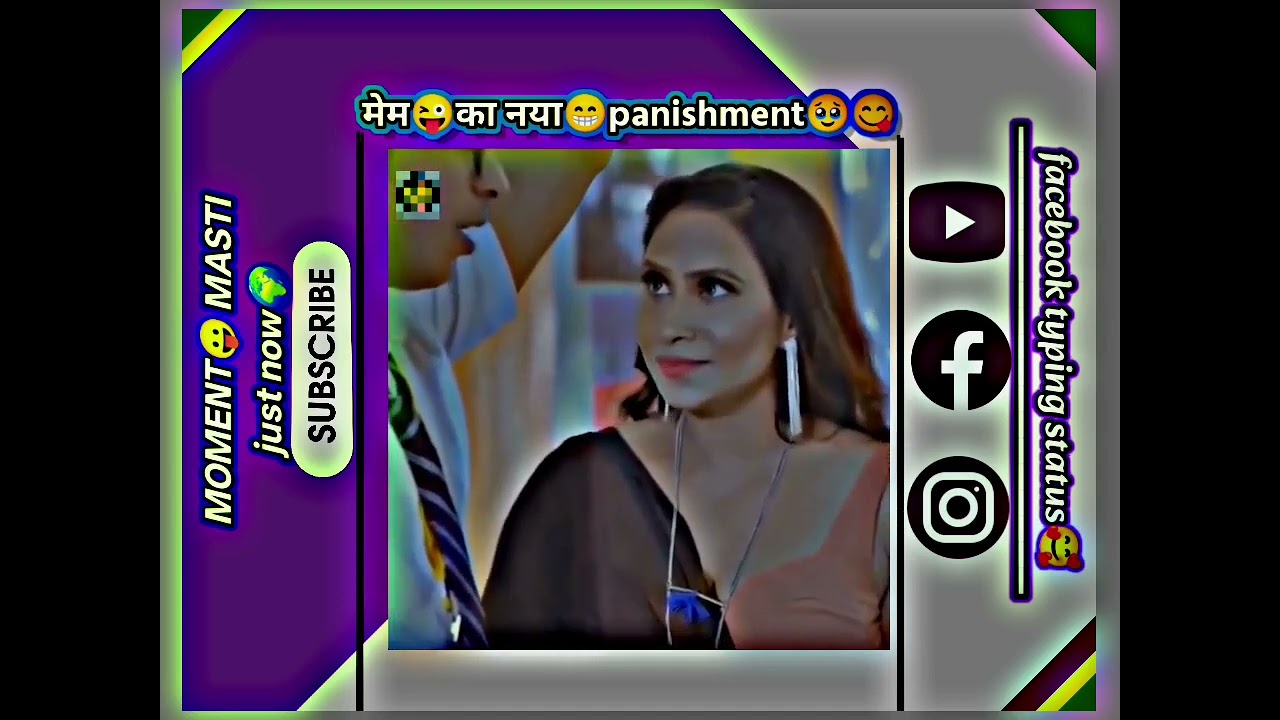 Hot teacher 💫🥰❤️‍🩹🔥🔥🔥🔥🔥🔥