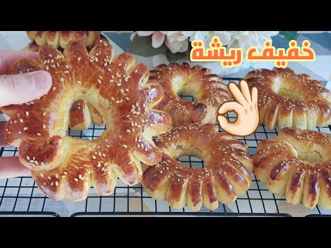 فيديو: كيفية تشكيل الكعك
