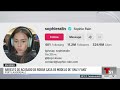 Video muestra arresto de hombre acusado de irrumpir en casa de modelo de OnlyFans Sophie Rain