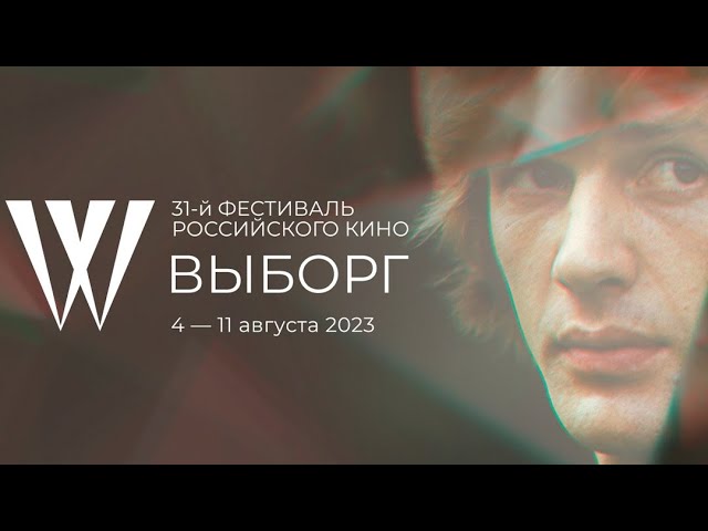preview_player
