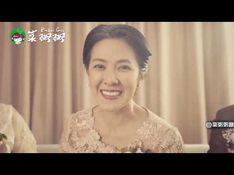 【菜粥粥】泰国暖心广告：“母亲”的含义