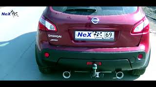 Видео NeX® Nissan Qashqai. ЭКСКЛЮЗИВ. Глушитель раздвоенный & насадки Ø101 мм. Отличительная особенность (автор: nexgroup)