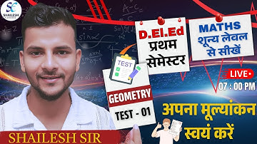 UP DElEd first semester maths classes / up deled Maths geometry test  - 01 / maths by shailesh sir