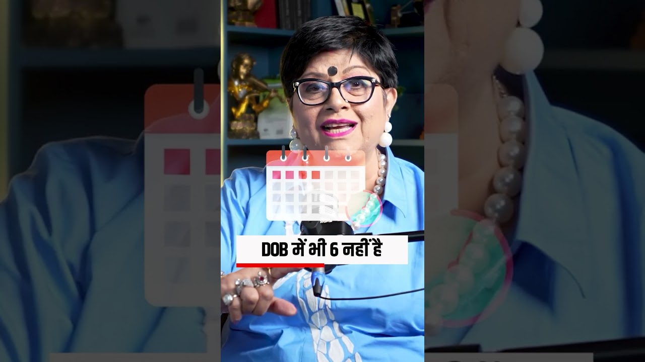 Unlocking the Power of Number 6 in Mobile Numerology 