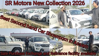 Best Second Hand Car Showroom In Assam Sr Motors New Video