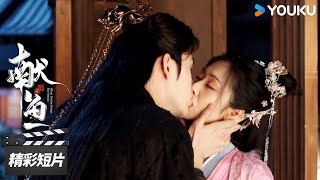 ep15 When Destiny Brings The Demon