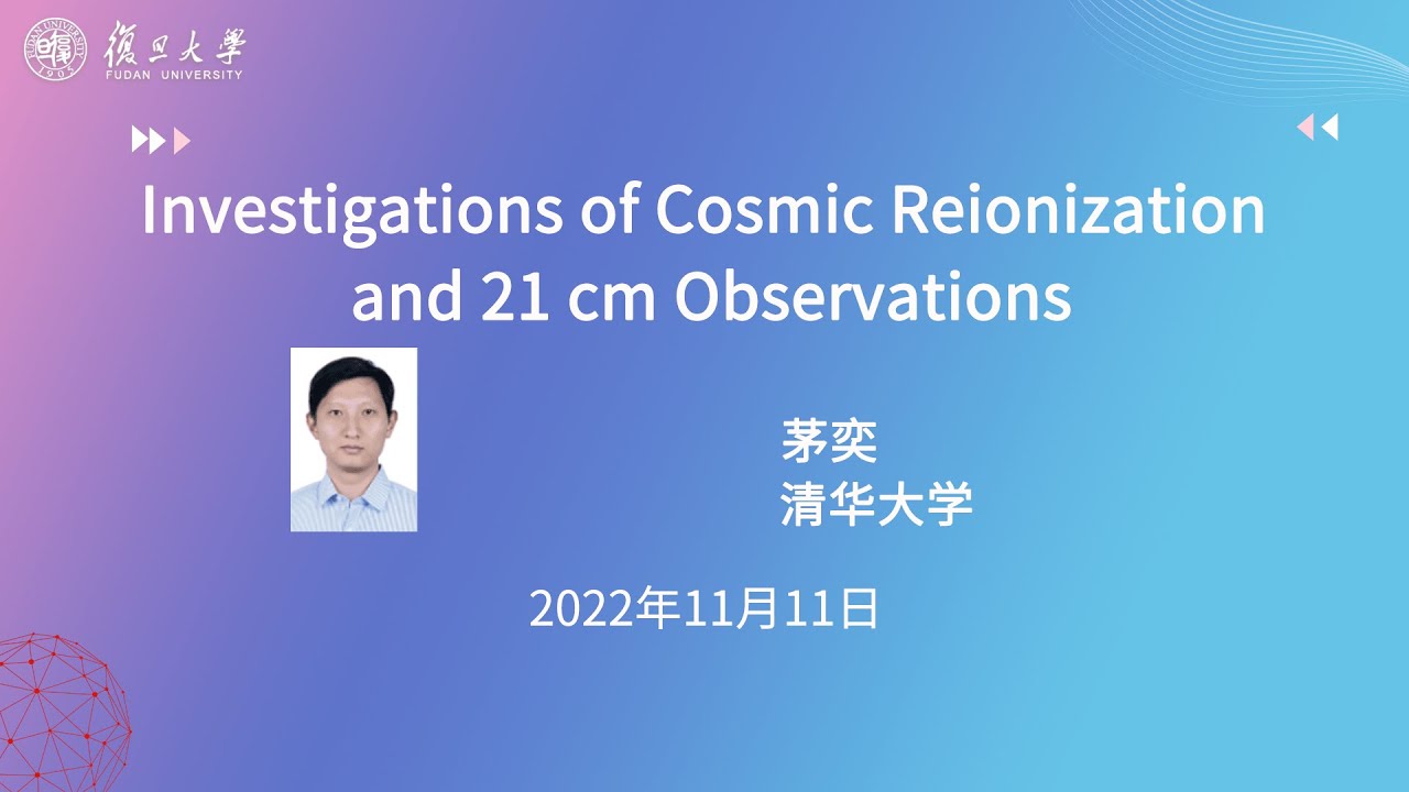 Investigations of Cosmic Reionization and 21 cm Observations
