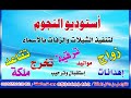 زفة تركيه 2018 للطلب 0530618462 زفة تركيه 2018 للطلب 0530618462