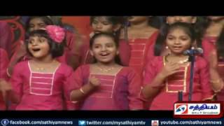 Vaanmalai Thean Kuruchi Song Carnatic Song Zimra Carnotic Choir