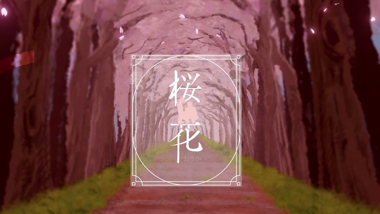 桜花・商品紹介 | NoEscapeオリジナル作品