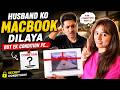 Buying Husband's Dream MacBook... But with a CRAZY Condition! 💻🤫 #couplecomedy