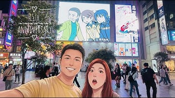 Satellite intimate four leaf clover.