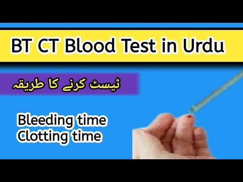 BT CT Blood