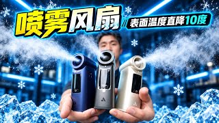 5岁的小妹妹做 Marketing ！