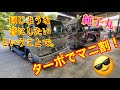 仕事しやすくて、乗ってて気持ちイイ積載車！制作！（笑）純子丸の音に近づけてくださいとのご依頼。嬉しいね❣(^^♪