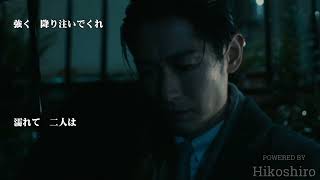 ドラマティック・レイン／稲垣潤一