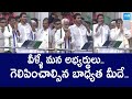 Cm jagan introducing nellore mp  mla candidates  vijaya sai reddy  khaleel ahmed  sakshitvlive