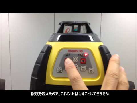 Leica rugby 50 ライカ回転レーザー ラグビー55 通電確認 Leica rugby 50 ライカ回転レーザー ラグビー55 通電確認
