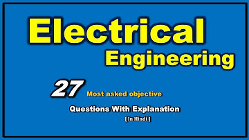 Basic Electrical Objective Questions | Mahatransco |MSEB