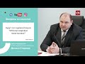 Глава администрации Чебоксар Денис Спирин провел первую пресс-конференцию